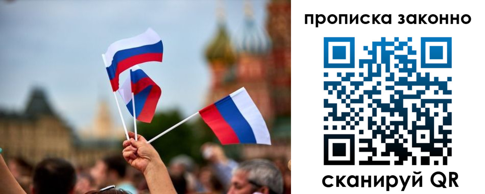 регистрация для школы в Тамбове